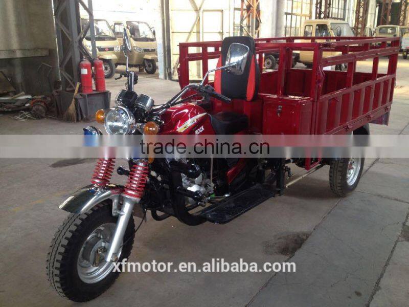 new model 150cc cargo tricycle