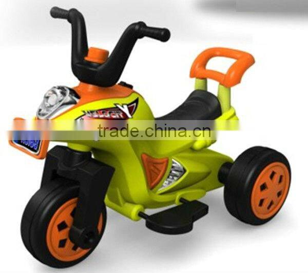 Electric Baby Tricycle