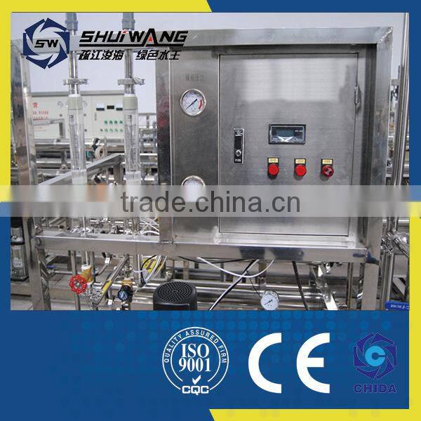 water treatment and bottling plants/water bottling plant sale