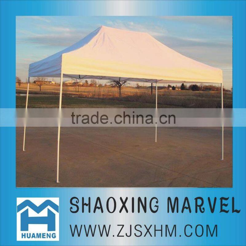 white folding tent