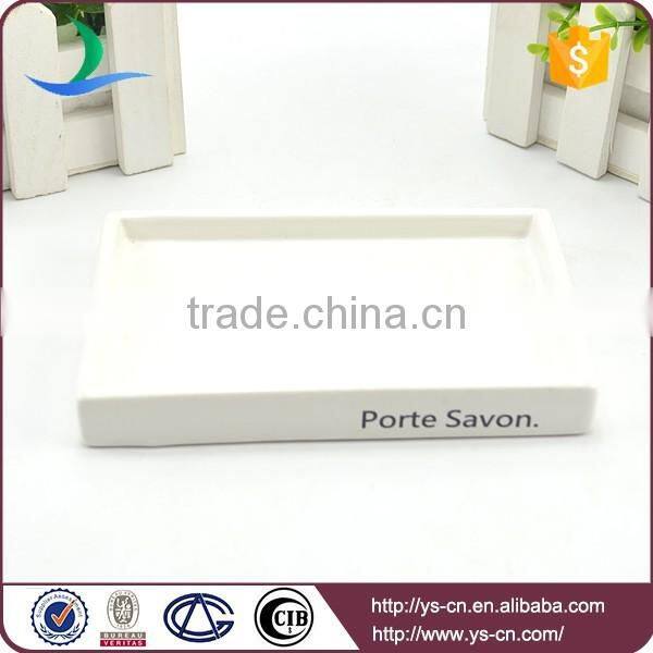 Decal modern ceramic bathroom home decoration accessories