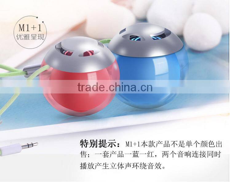 Newest Arrival Mini Bluetooth Speaker Patent Unique Design Two Speakers Connected Pair Stereo My Vision Speaker