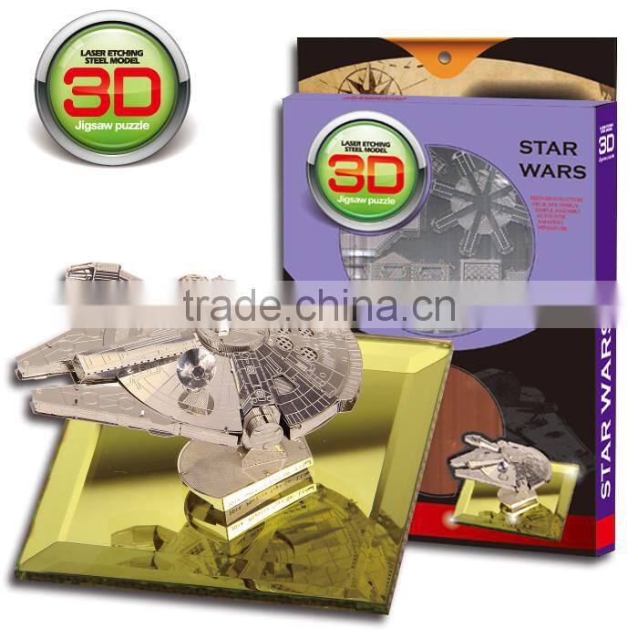 Building block puzzle design 3D metal puzzle famous building model High quality stainless steel triumphal arch shape