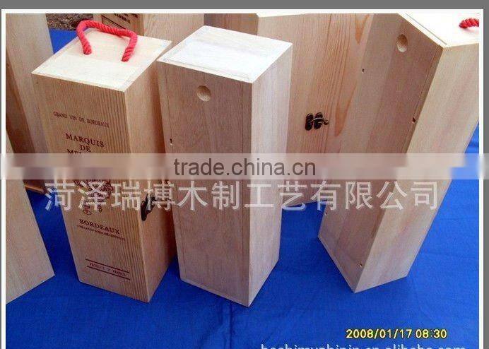 cheap wine wooden box