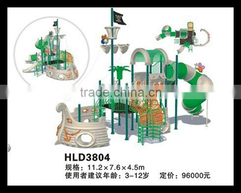 HOT children outdoor slide for fun