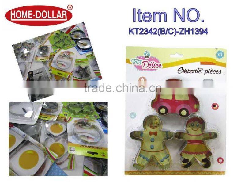 3pc character and car shape cookie cutter