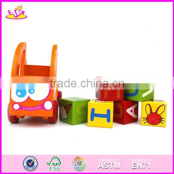 2017 New design toddlers loading blocks kids wooden toy trucks W04A336