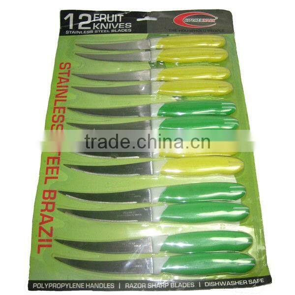 KN2006 6 pcs paring knife