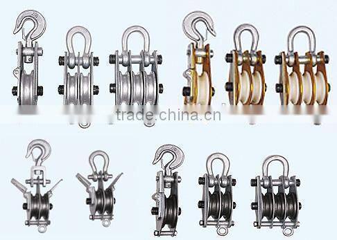 Heavy Duty Lifting Pulley Blocks With Hook