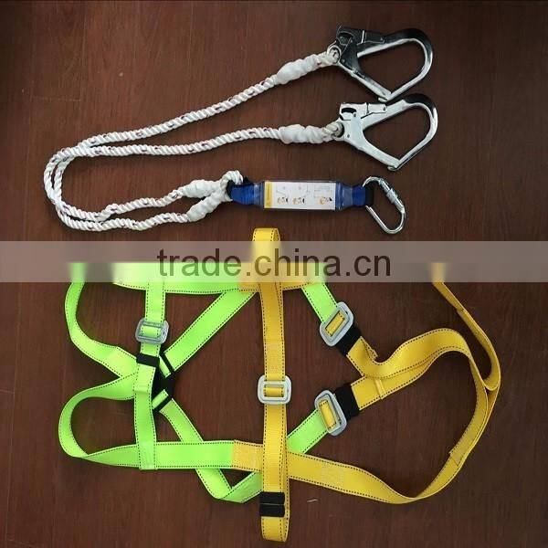 EN361 Confirmed Full Body Protection Safety Harness