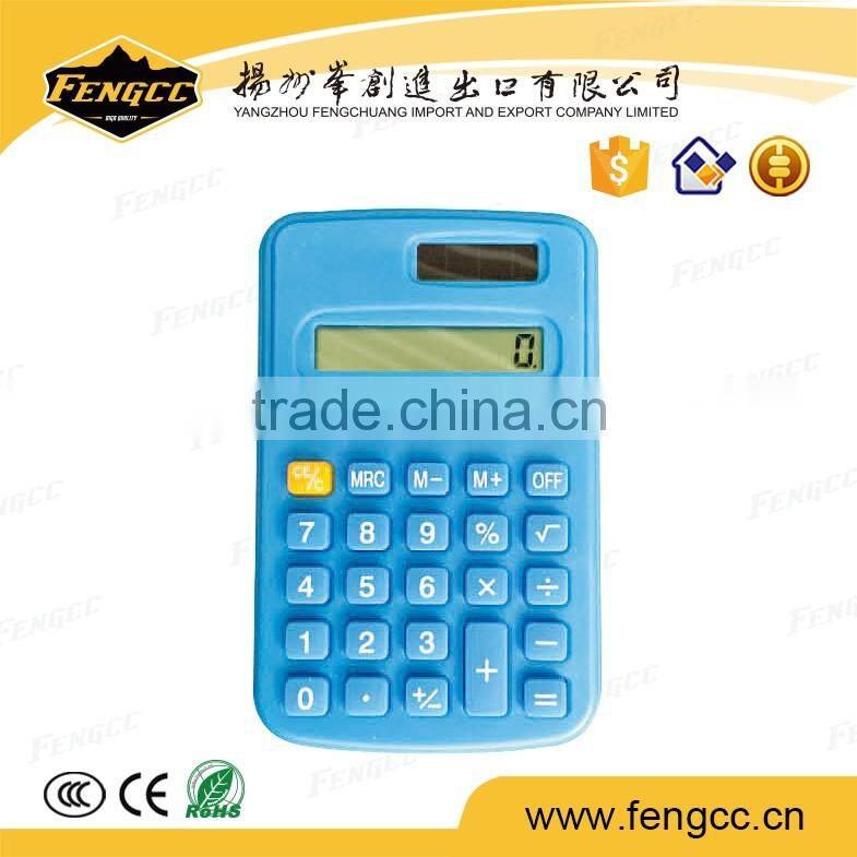 plastic Multi-function Rubber two way power financial calculator