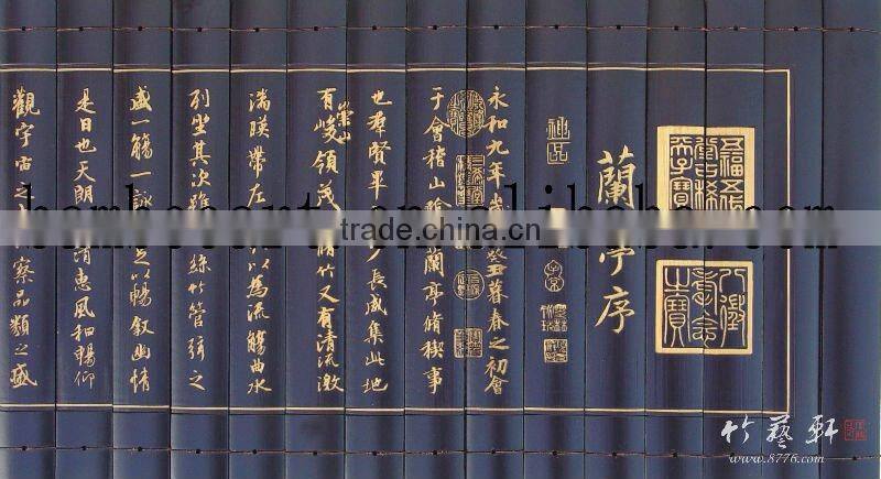 Lantingxu handicraft