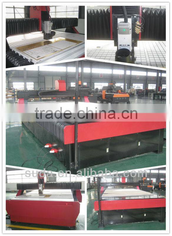 Suda woodworking machine/cnc router/engraver/engraving machine SV2040