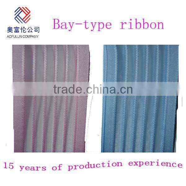 Packaging organza ribbon
