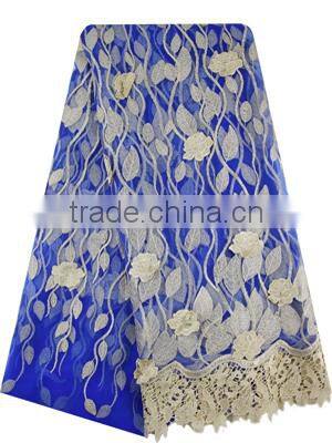 2015 Latest bestway lace fabrics embroidery tulle lace high quality african french lace for fashion party dress
