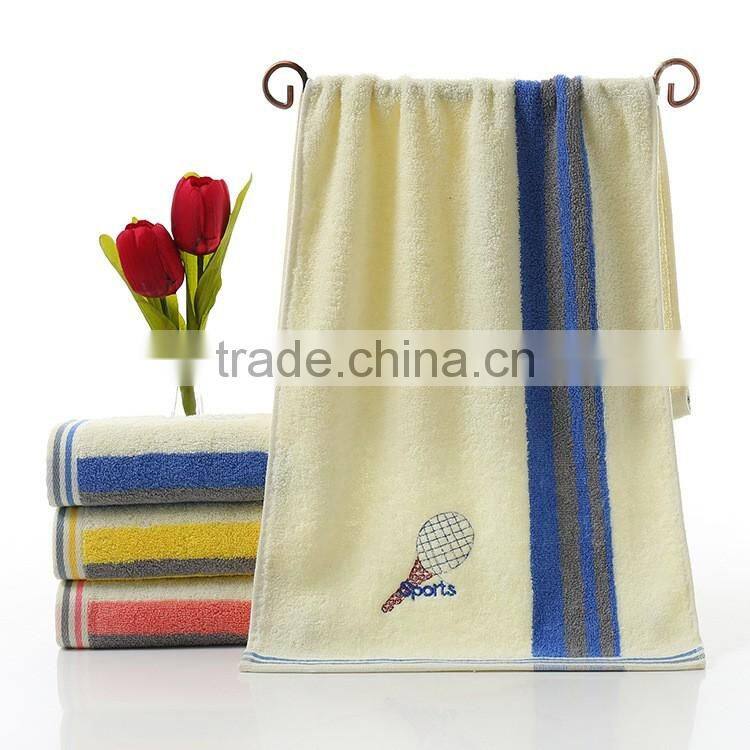 Dobby border emboridered logo yarn color dyed sports towel
