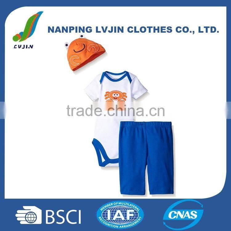 Infant & Toddlers Clothing Baby Boys' 3 Piece Bodysuit, Cap, and Pant Set