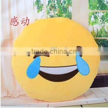12" Inch / 30cm Large Emoji Pillows Smiley Emoticon Soft Plush Stuffed Yellow Roundy