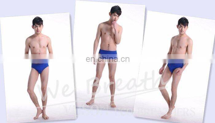 Organic Bamboo Fiber Sexy Summer COOL Underwear Brief seam-free