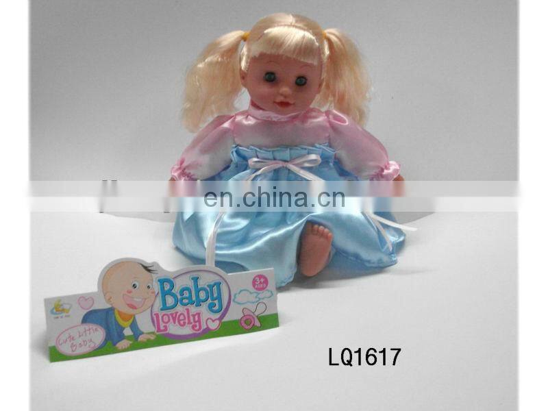 16" dolls with IC