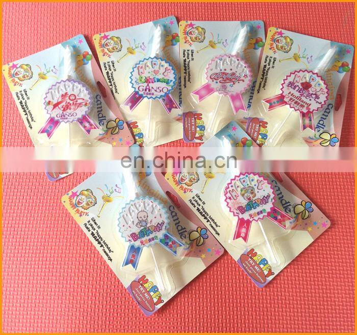 2015 new style magic flasher spiral singing birthday candle