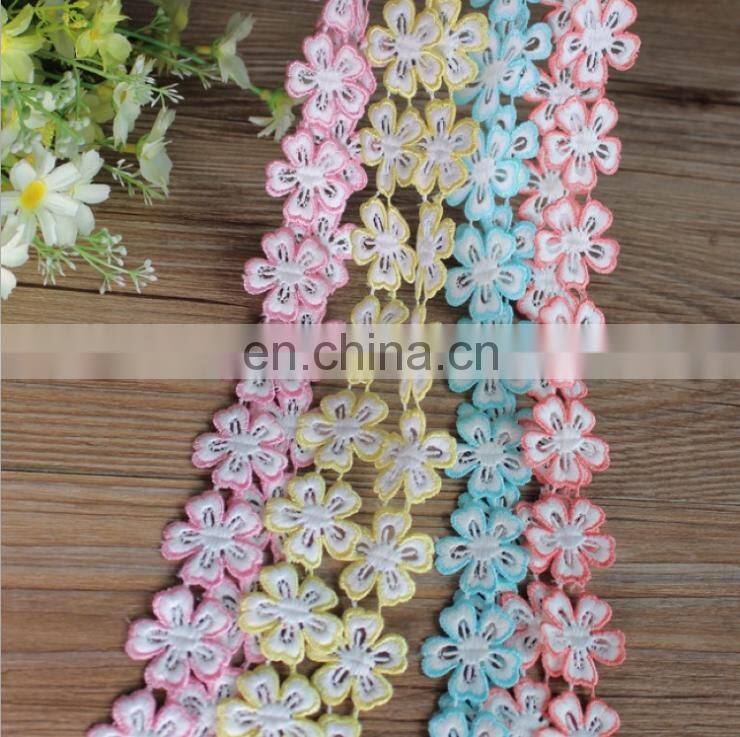 2017 multicolor flower fancy Lace design for grament and home textiles