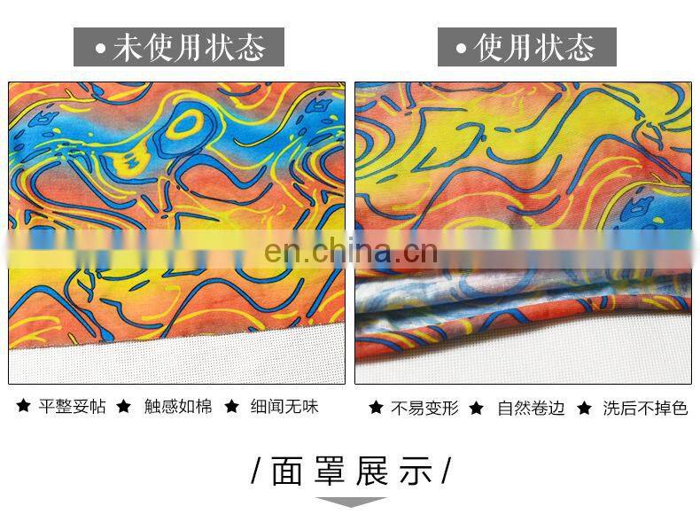 12-in-1 Versatile Sports & Casual Headwear - Works as Athletic Headband, Stylish Bandana, Head Wrap, Scarf#MZ-02