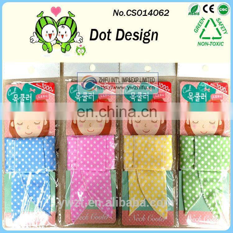 newest magic ice neck bands