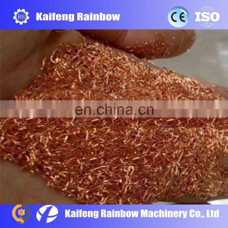Recycling Waste Copper Wire Cables Chopping Machine to Separate the Copper Powder
