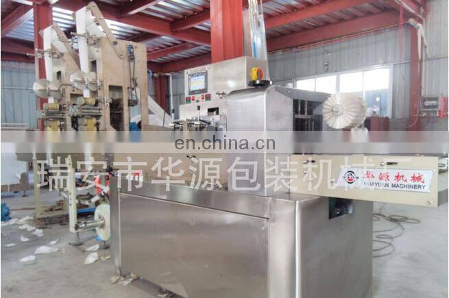 JBK-260Automatic Wet Towel Wet Tissue Wet Wipes Napkin Wrapping Machine Packing Machine