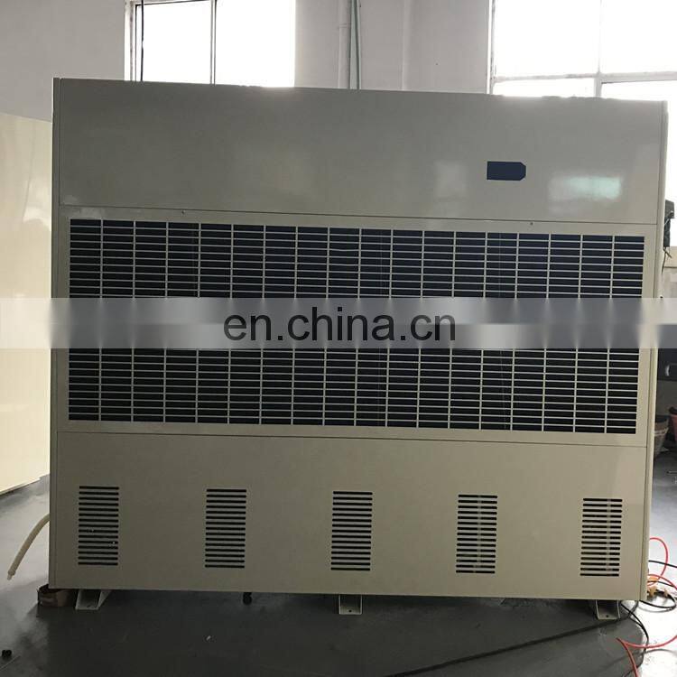 720L/D refrigerative industrial dehumidifier for sale