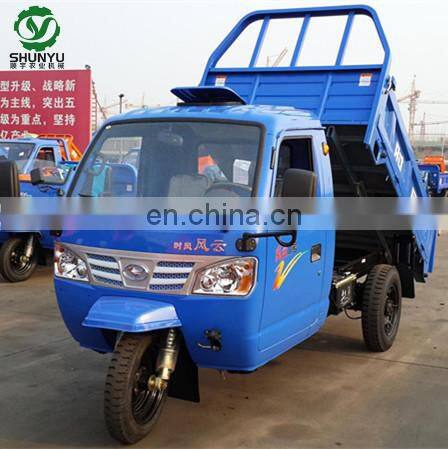 SHIFENG 3 wheel truck for sale