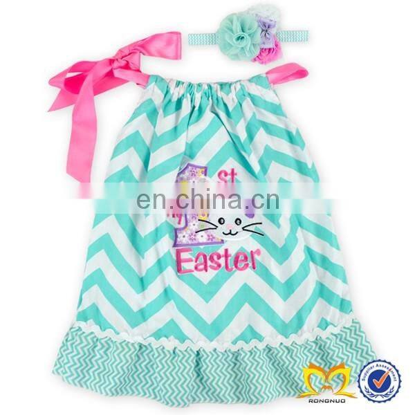 Floral Remake Baby Girls Clothing Kids Unique Boutique Ruffled Capri Sets Persnikety Summer Outfit