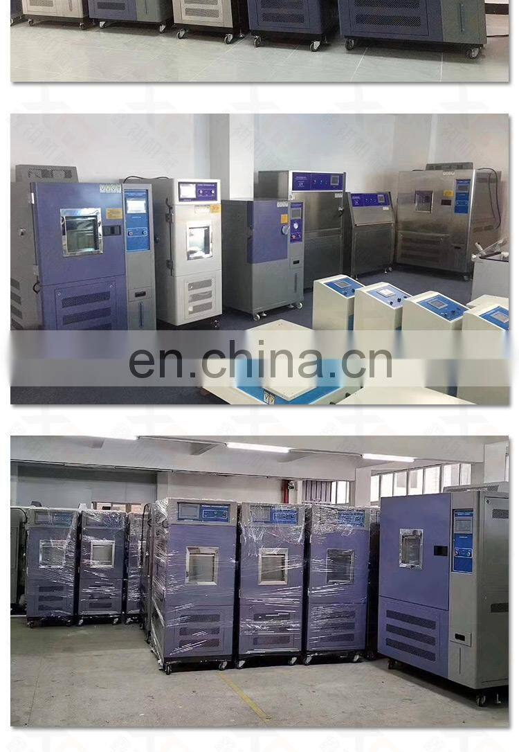 Xenon lamp weathering test box Xenon arc lamp aging box simulated light aging fluorescent lamp irradiation test box