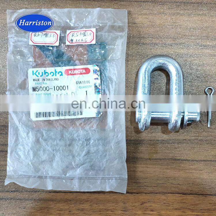 Kubota M6040 tractor Parts U-shaped buckle