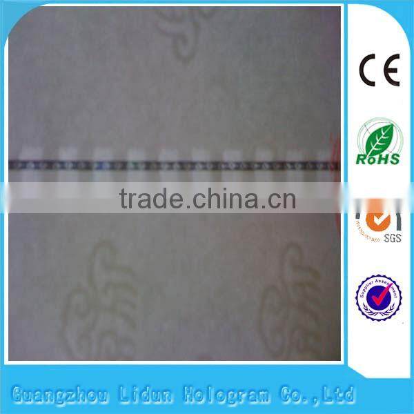 new arrive high-quality Security anti-fake certificate watermark paper with visible/invisible fibers