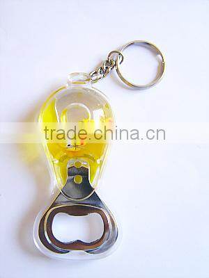 Beer Opener Keychain, Acrylic Bottle Opener Fish Inside