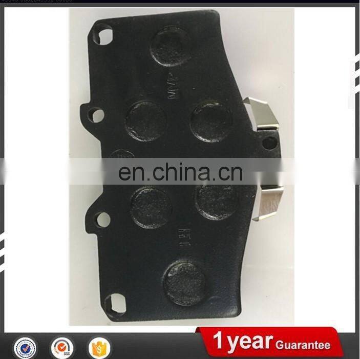 High quality custom auto nibk brake pads
