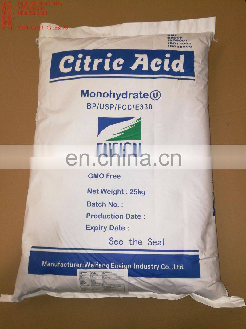 citric acid monohydrate