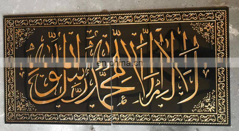 Islamic Art Tile Decorative Glazed Ceramic Wall Tiles for House Plans