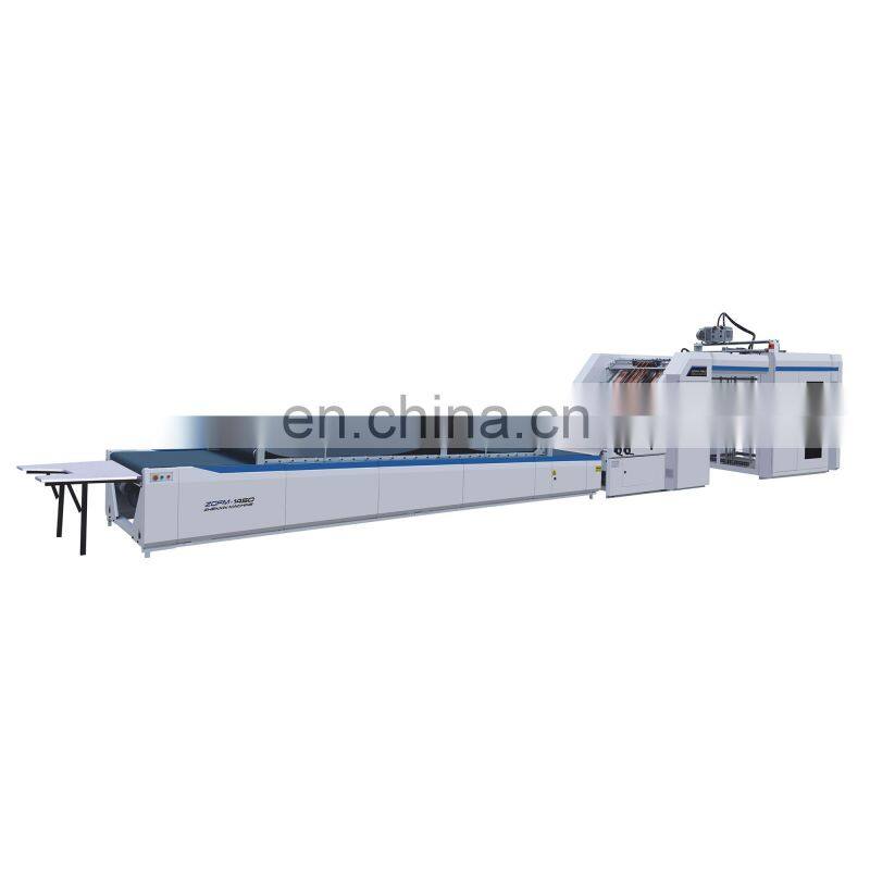 Automatic flute laminating machine/flute laminator