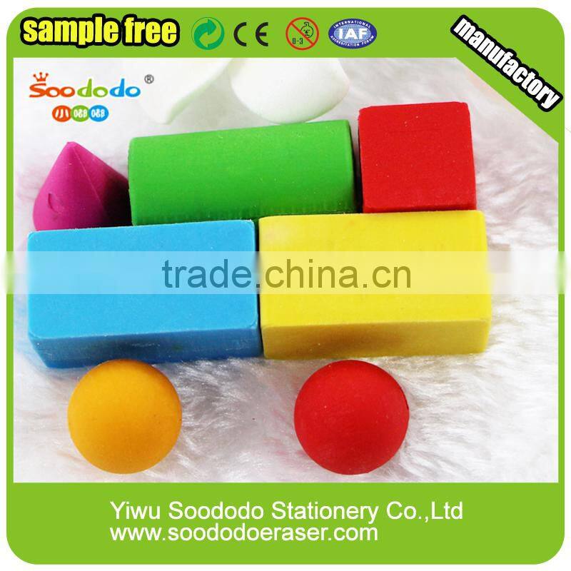 Geometric figure eraser puzzle toy for kids eraser toy block