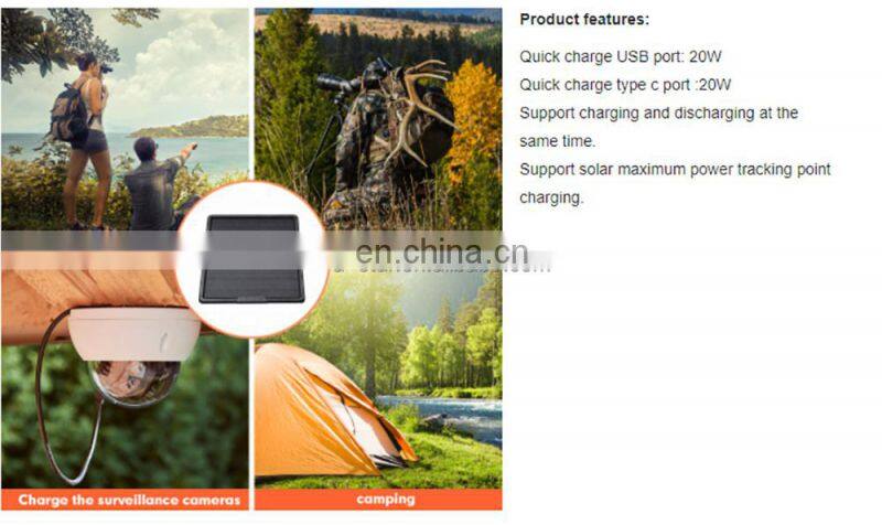6V 9V 12V 25000mAH Waterproof Trail hunting Camera solar panel charger for outdoor cctv camera