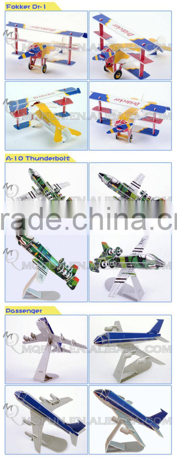 Mini Qute 8 In 1 Plane warcraf building blocks 3d paper puzzle diy model cardboard jigsaw puzzle game educational toy NO.B368-21