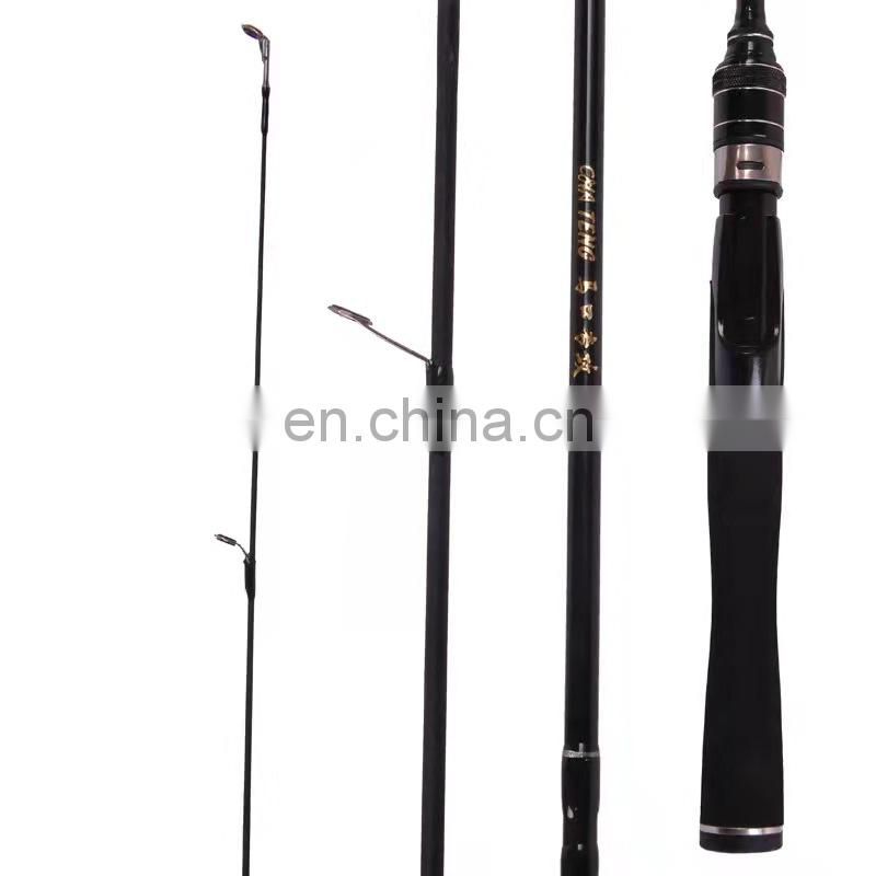 2.1 fishing rod 60lb fishing rods price lamses ml fishing rod two pcs
