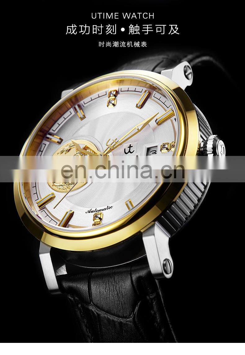 Utime Dragon Automatic Men's Mechanical Calendar Date Display Luminous Pointer Automatic Watch U0026G Relogio Masculino