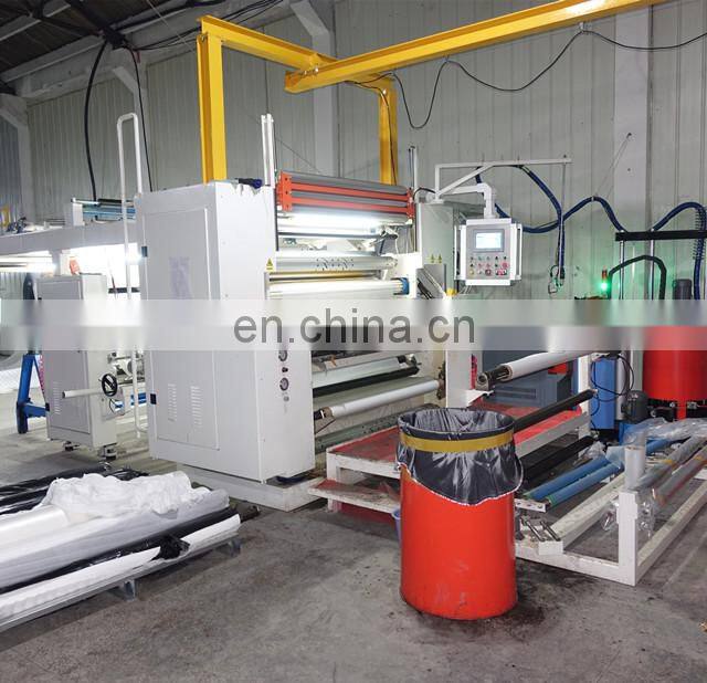 Nonwoven PUR Hot Melt Laminating Machine