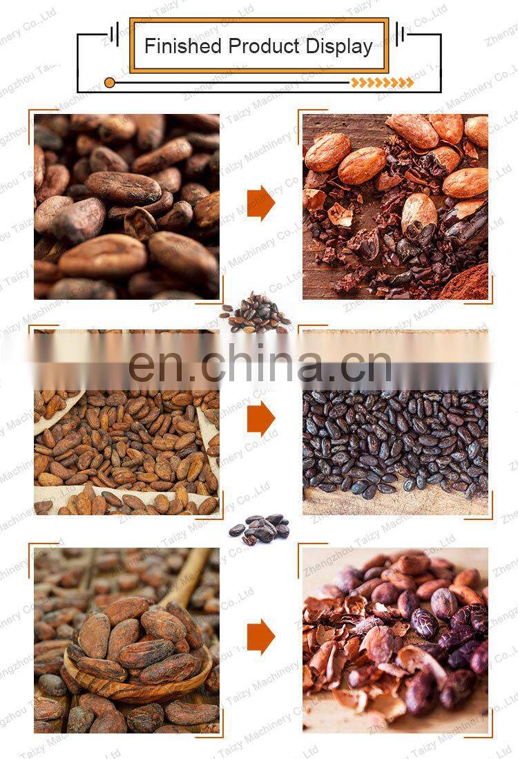Automatic Cocoa Bean Skin Removing Machine Coffee Bean Peeling Machine