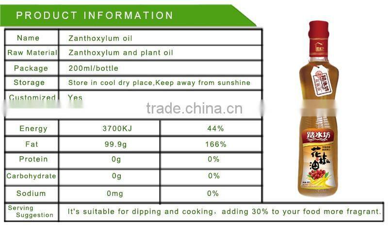 200ml bottled arome zanthoxylum oil