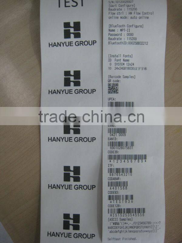 wireless bluetooth mini portable printer 58mm with free SDK